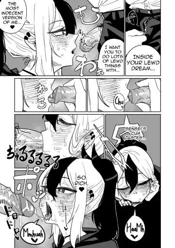 [Asahina Yoshitosi] Kayoko ga Tsukutta Sensei no Yume (uncensored) Fhentai - Page 3