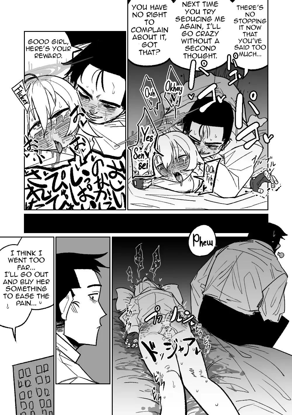 [Asahina Yoshitosi] Sensei to Issho ni Netai Hoshino Fhentai - Page 7