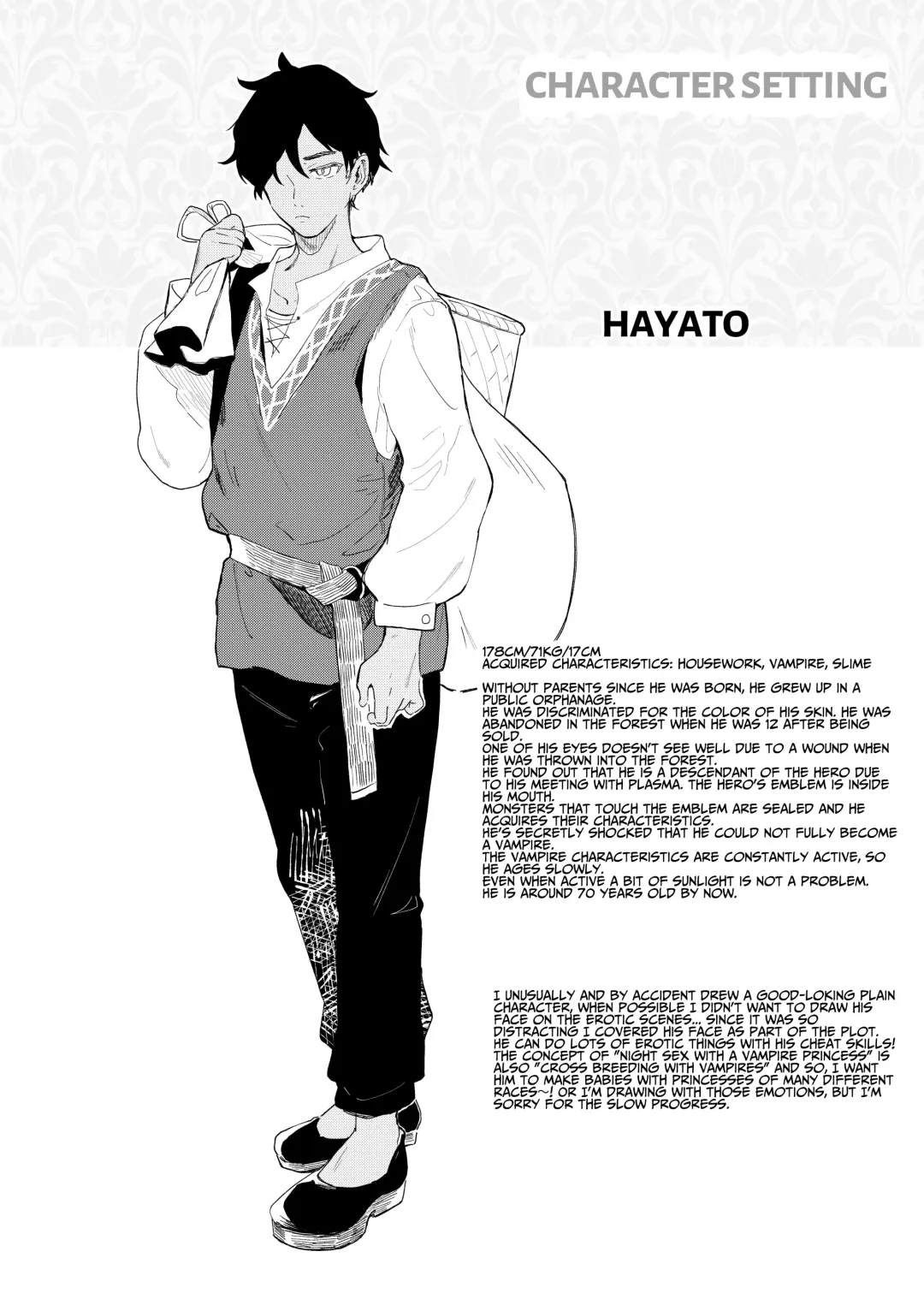 [Tamano Kedama] Kekki Yakou 2 Hentai Slime Nanka ni Makeru Wake Nai! | KEKKI YAKOU 2 ~No Way I'd Lose To A Lewd Slime!~ Fhentai - Page 32