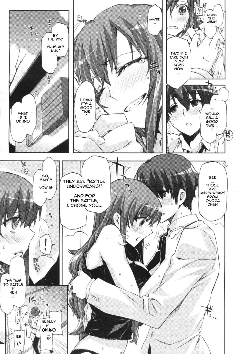 [Ed] Heart To Heart Fhentai - Page 13