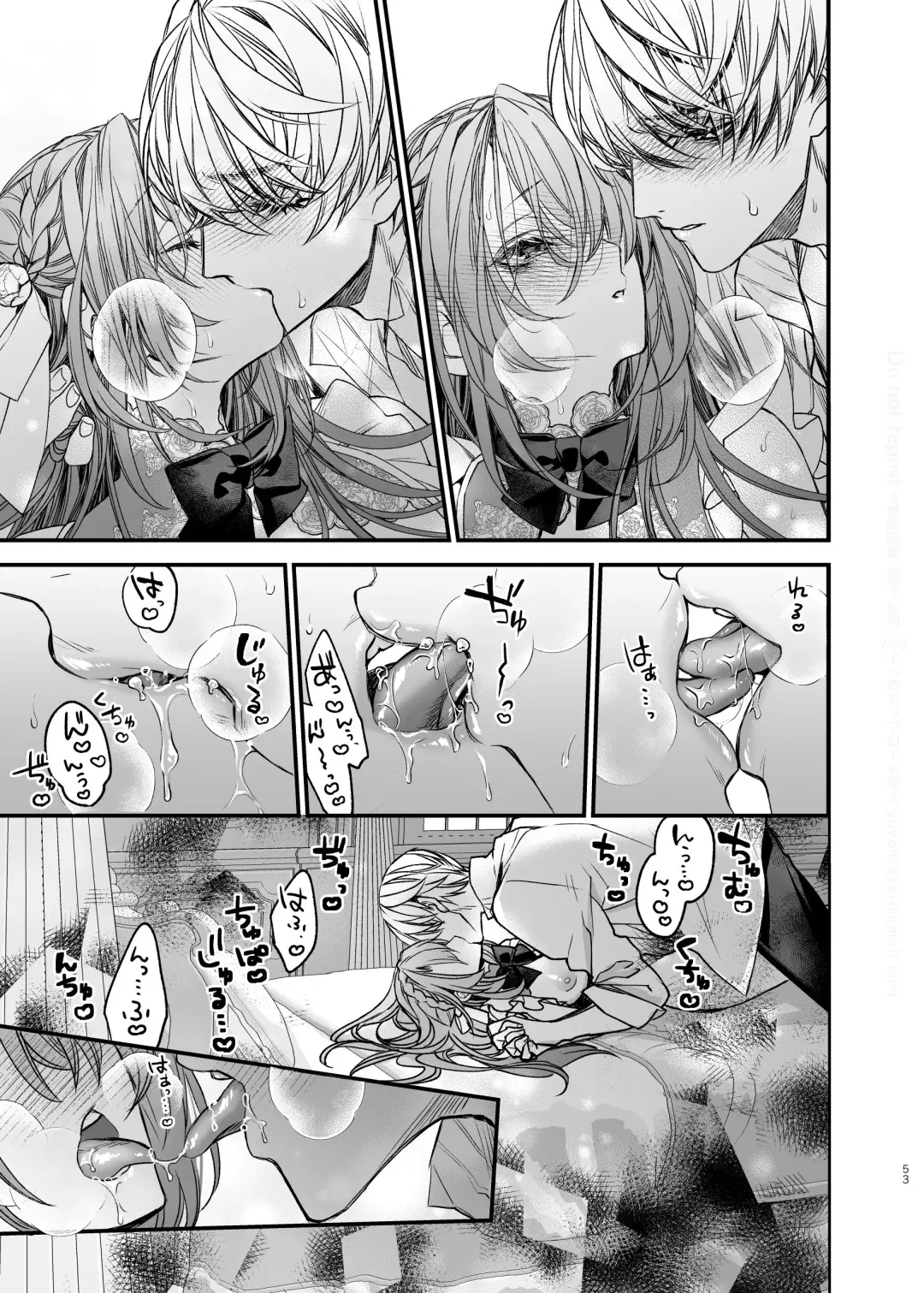 [Otsuyoi] Houkai Morality ~Hentai-teki Roshutsu Ishou no Isekai Tensei dakedo Shitsuji e no Koi o Tsuranukimasu~ Fhentai - Page 54