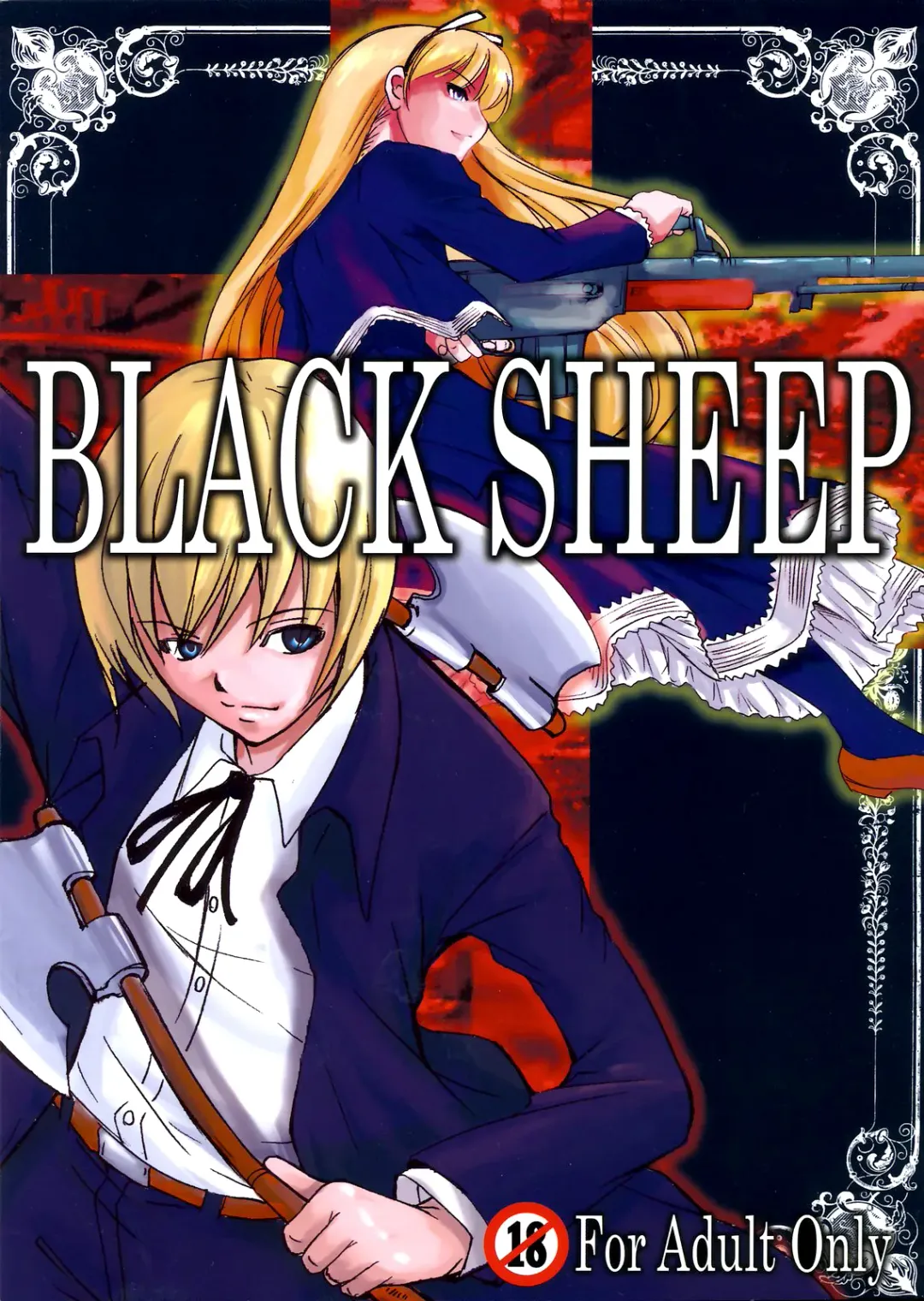 Read [Amano Kazumi - Isana] Black Sheep - Fhentai.net