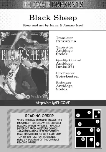 [Amano Kazumi - Isana] Black Sheep Fhentai.net - Page 35