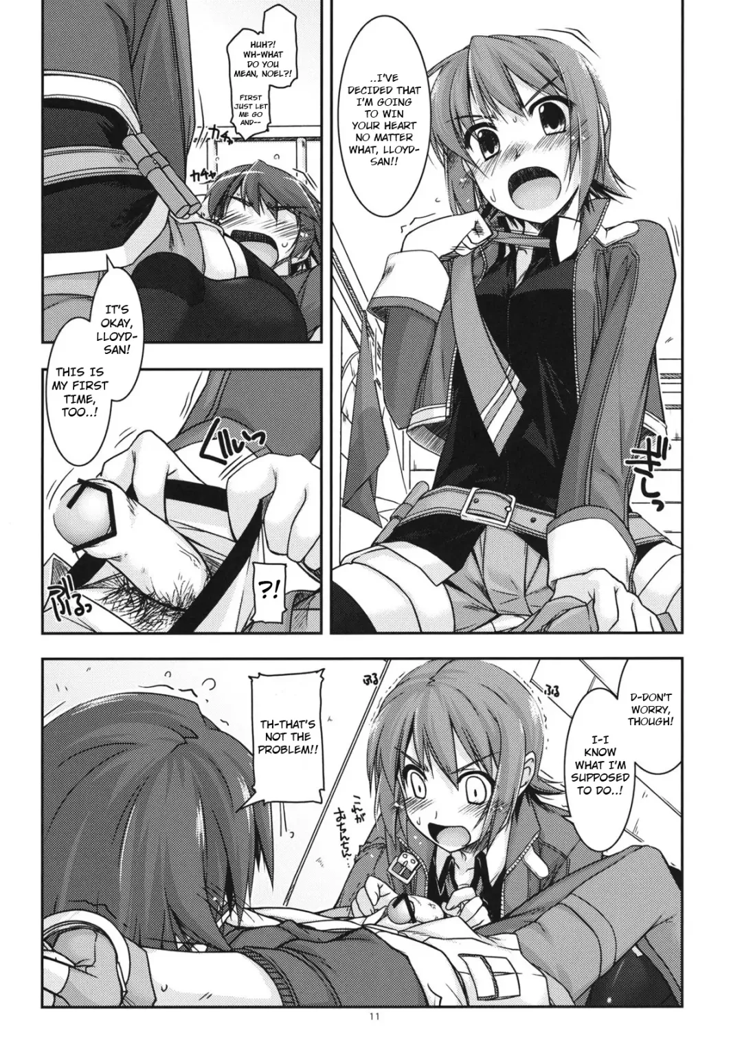 [Shikei] Noel Ijiri Fhentai - Page 10