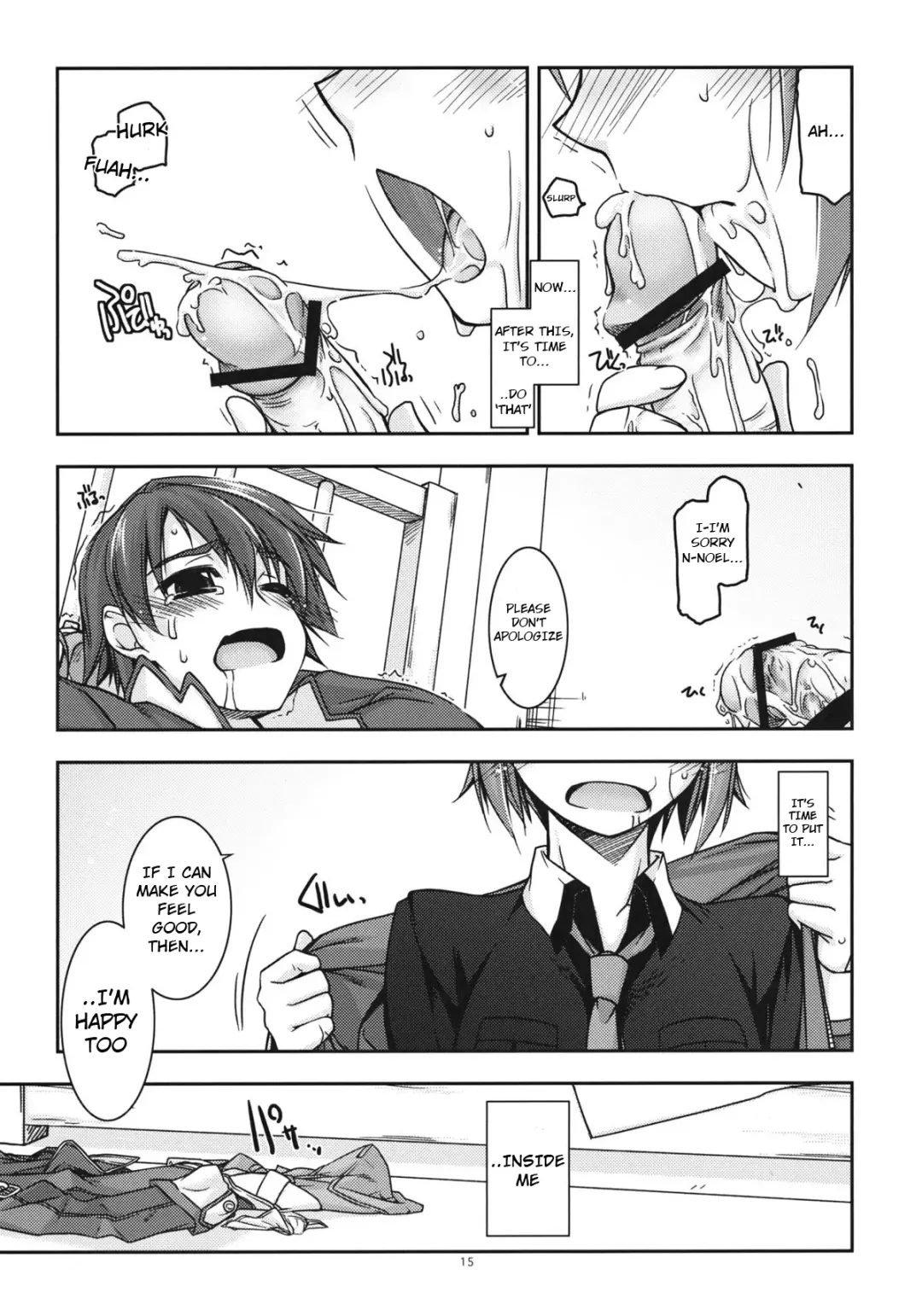 [Shikei] Noel Ijiri Fhentai - Page 14