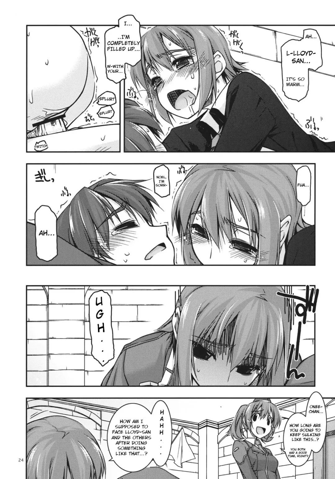 [Shikei] Noel Ijiri Fhentai - Page 23