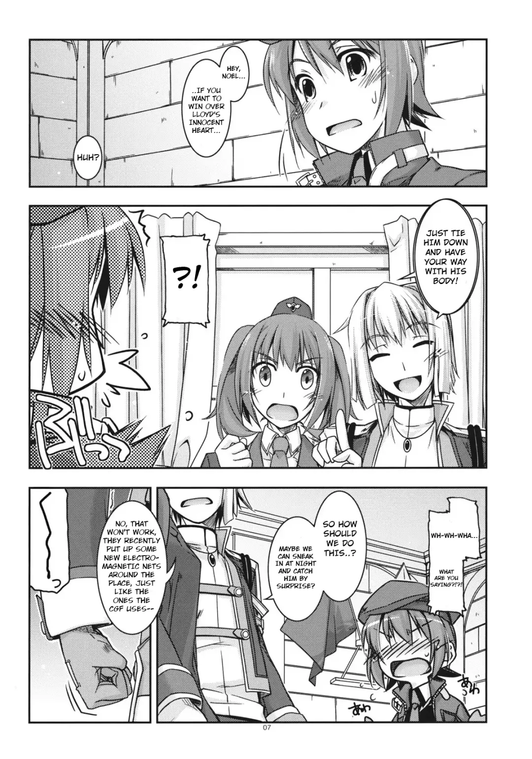[Shikei] Noel Ijiri Fhentai - Page 6
