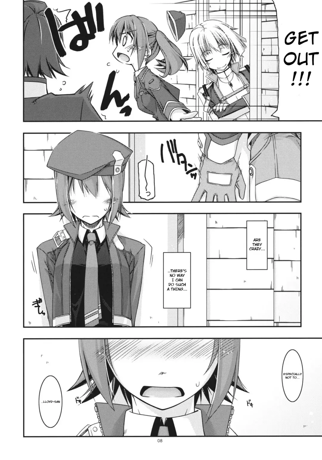 [Shikei] Noel Ijiri Fhentai - Page 7