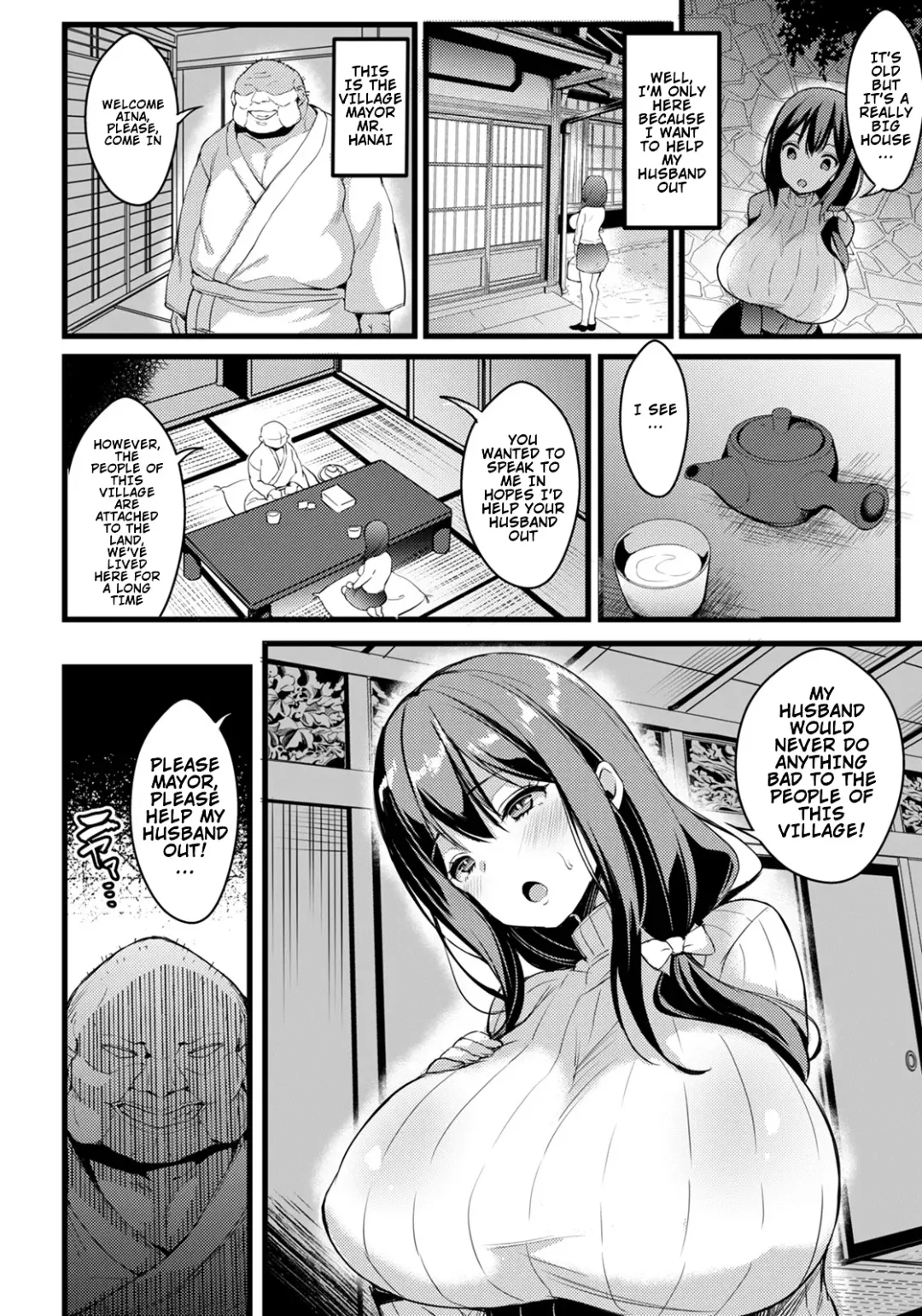 [Pijone] Bakunyuu no Nie Fhentai - Page 2