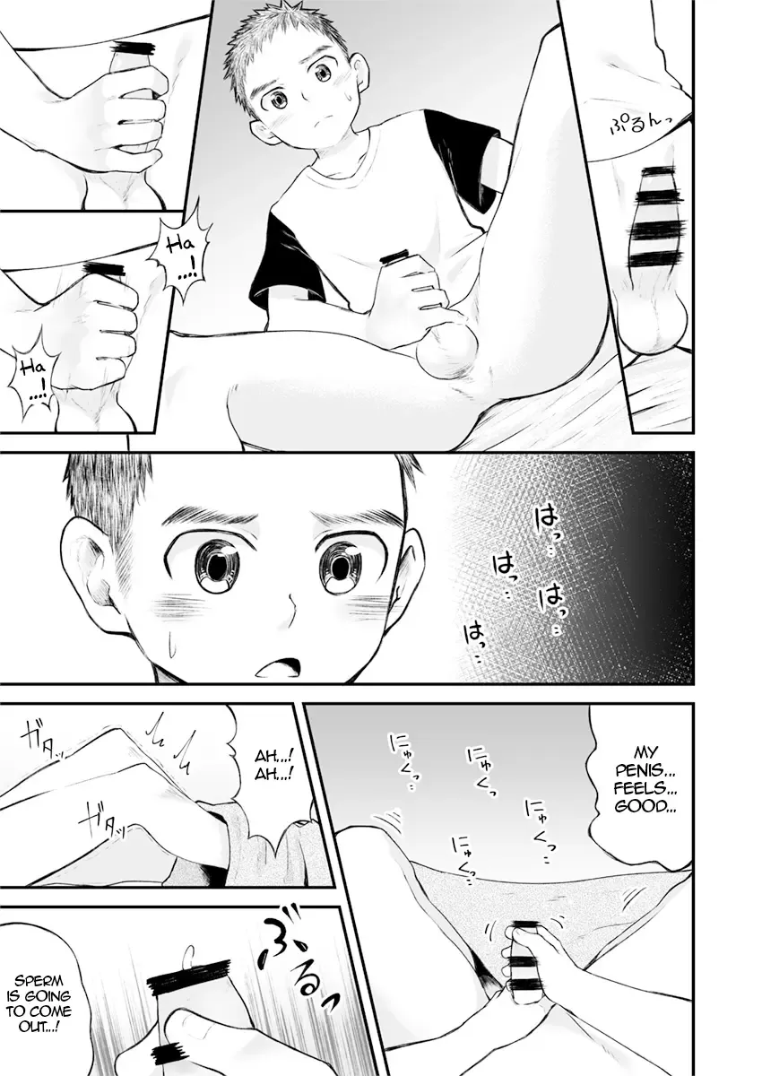 [Cara Subato] Kinjo no Soccer Shounen ni Nandaka Yatara to Natsukarete! | The Neighborhood Soccer Boy Got Weirdly Attached to Me! Fhentai - Page 26