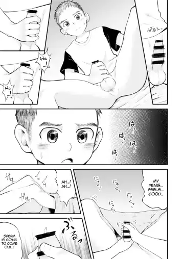 [Cara Subato] Kinjo no Soccer Shounen ni Nandaka Yatara to Natsukarete! | The Neighborhood Soccer Boy Got Weirdly Attached to Me! Fhentai - Page 26