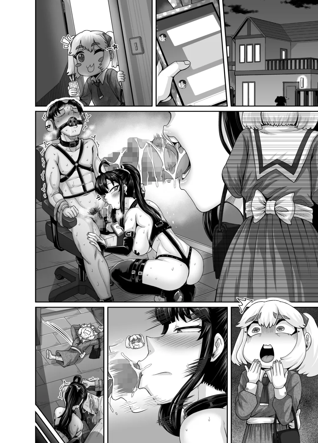 [Juna Juna Juice] Mukatsuku Imouto wa Chanto Shikaranakucha!! 3!!! Fhentai.net - Page 100