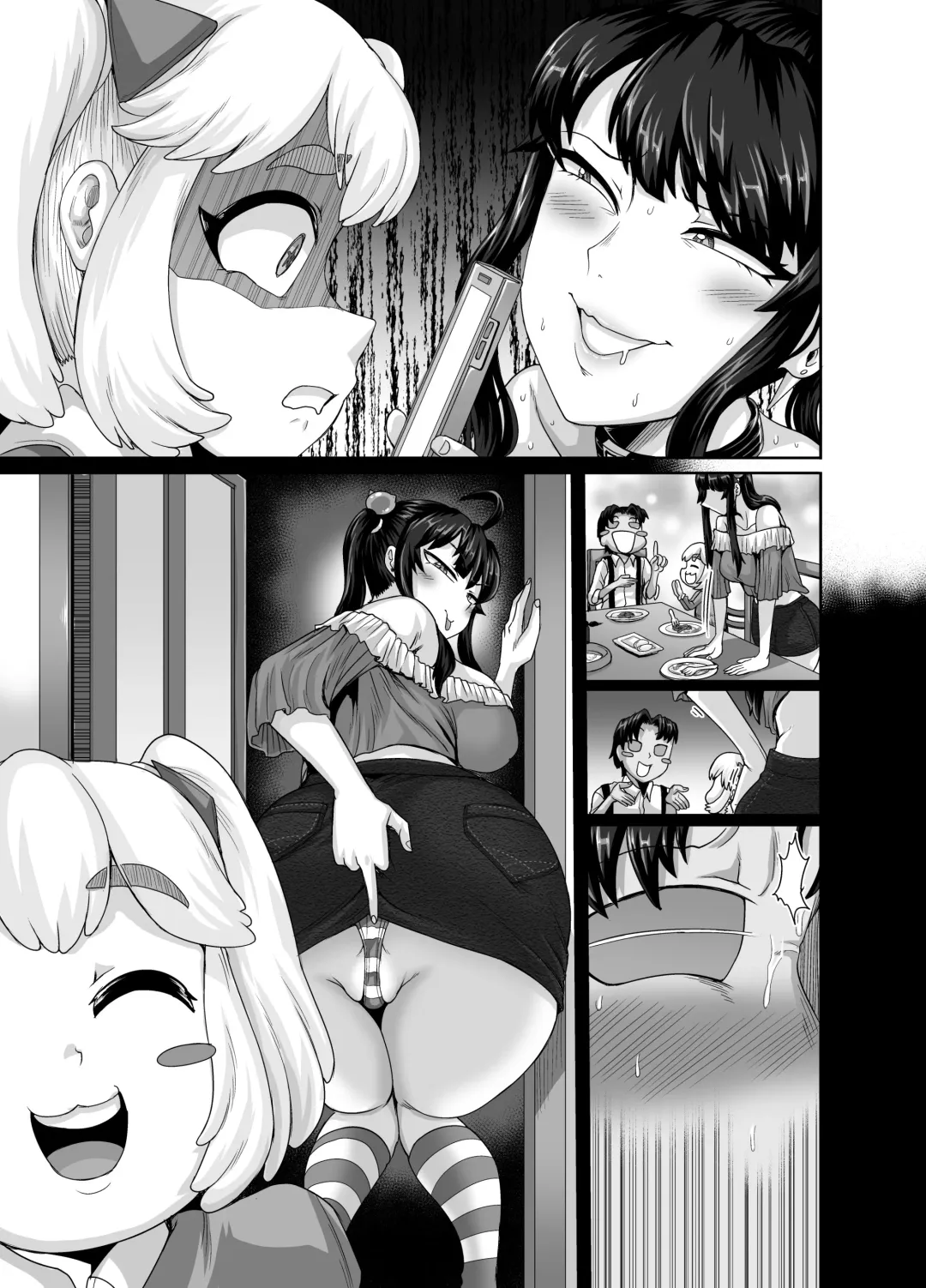 [Juna Juna Juice] Mukatsuku Imouto wa Chanto Shikaranakucha!! 3!!! Fhentai.net - Page 103