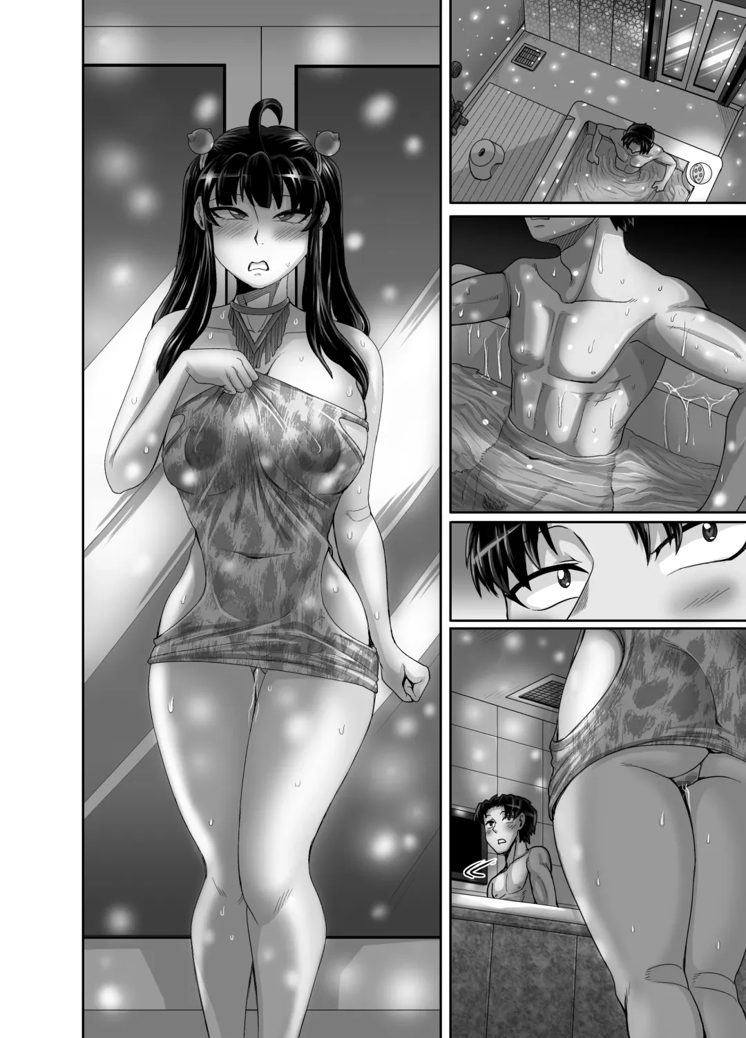 [Juna Juna Juice] Mukatsuku Imouto wa Chanto Shikaranakucha!! 3!!! Fhentai.net - Page 150