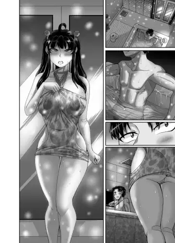 [Juna Juna Juice] Mukatsuku Imouto wa Chanto Shikaranakucha!! 3!!! Fhentai.net - Page 150