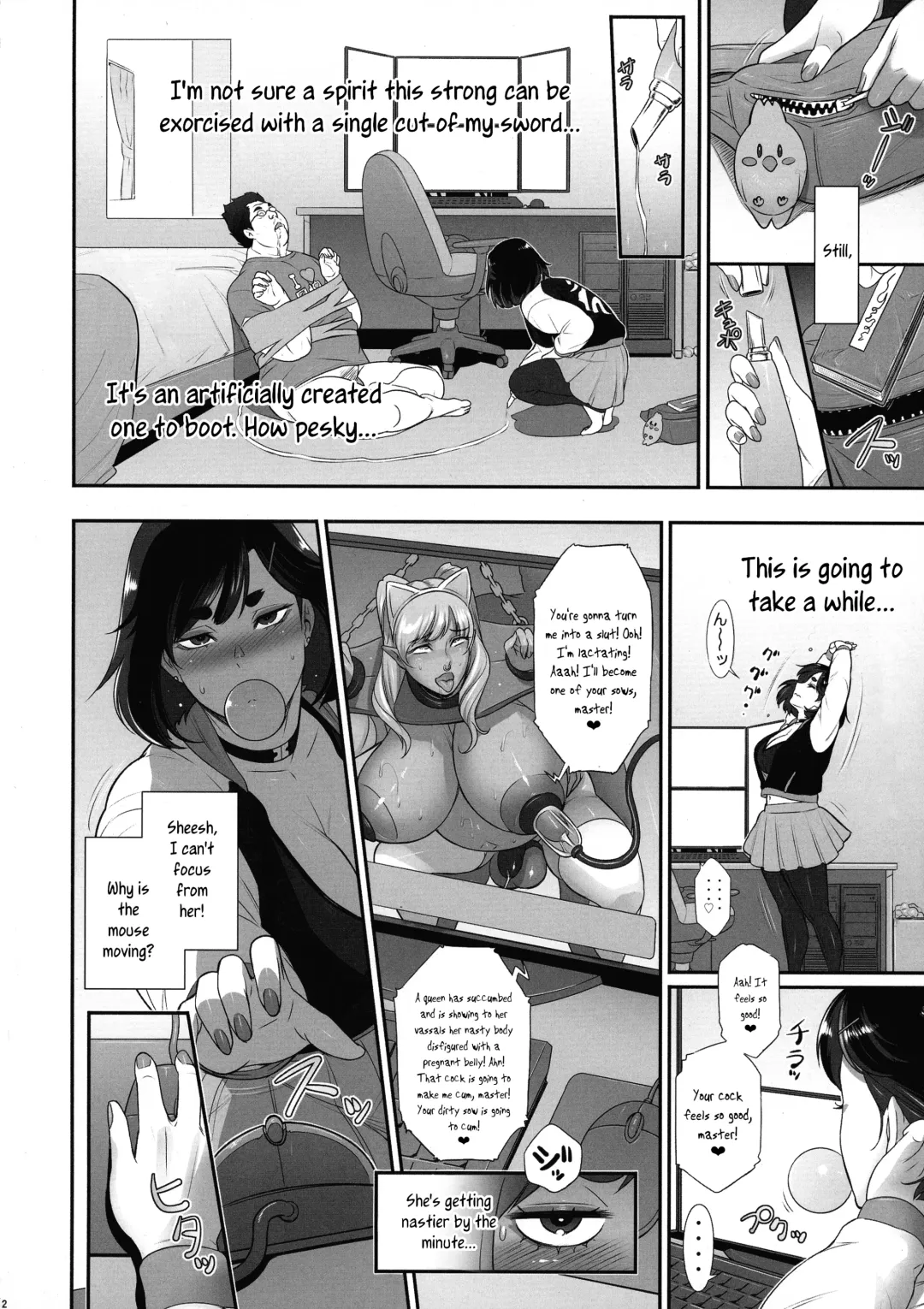 [Kakugari Kyoudai] Nihon Futa Reibaishi Oni Yoku Mode (Zenpen) | Japanese futanari medium's demon lust mode, Part 1 Fhentai - Page 12