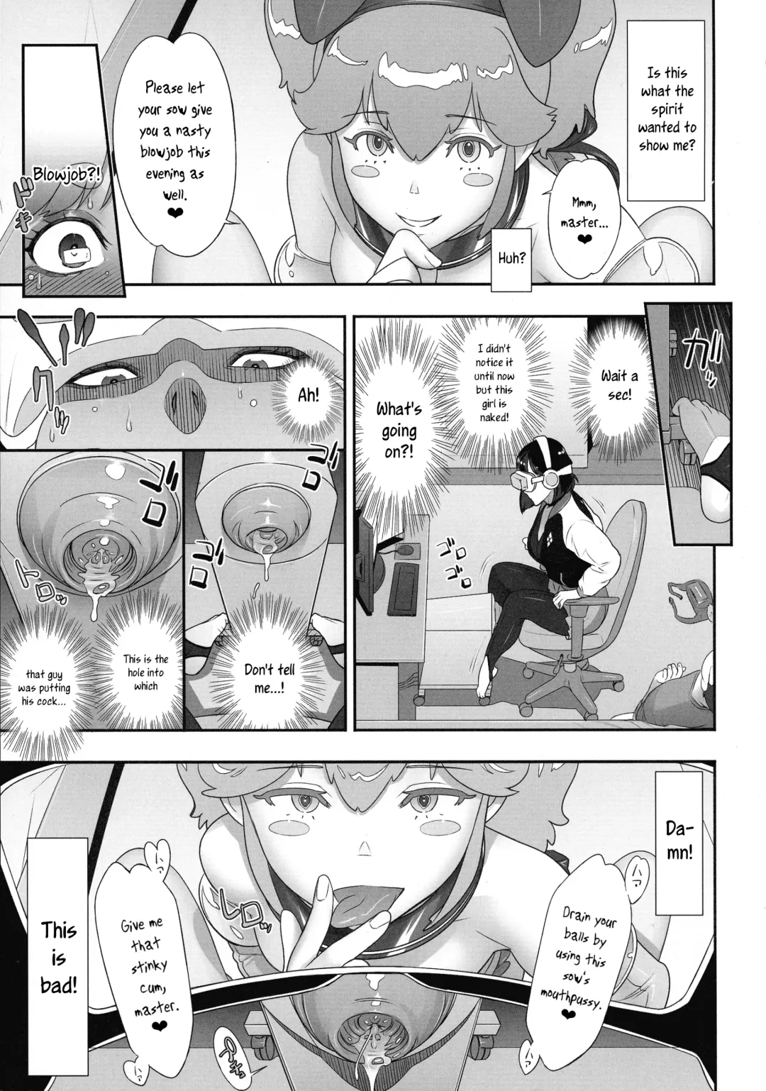 [Kakugari Kyoudai] Nihon Futa Reibaishi Oni Yoku Mode (Zenpen) | Japanese futanari medium's demon lust mode, Part 1 Fhentai - Page 15