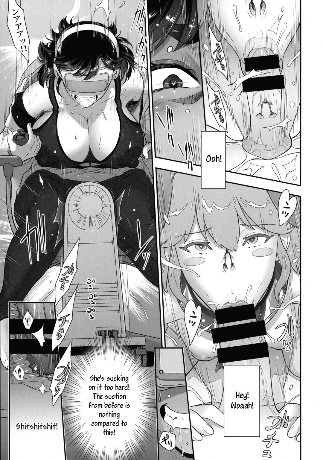 [Kakugari Kyoudai] Nihon Futa Reibaishi Oni Yoku Mode (Zenpen) | Japanese futanari medium's demon lust mode, Part 1 Fhentai - Page 21