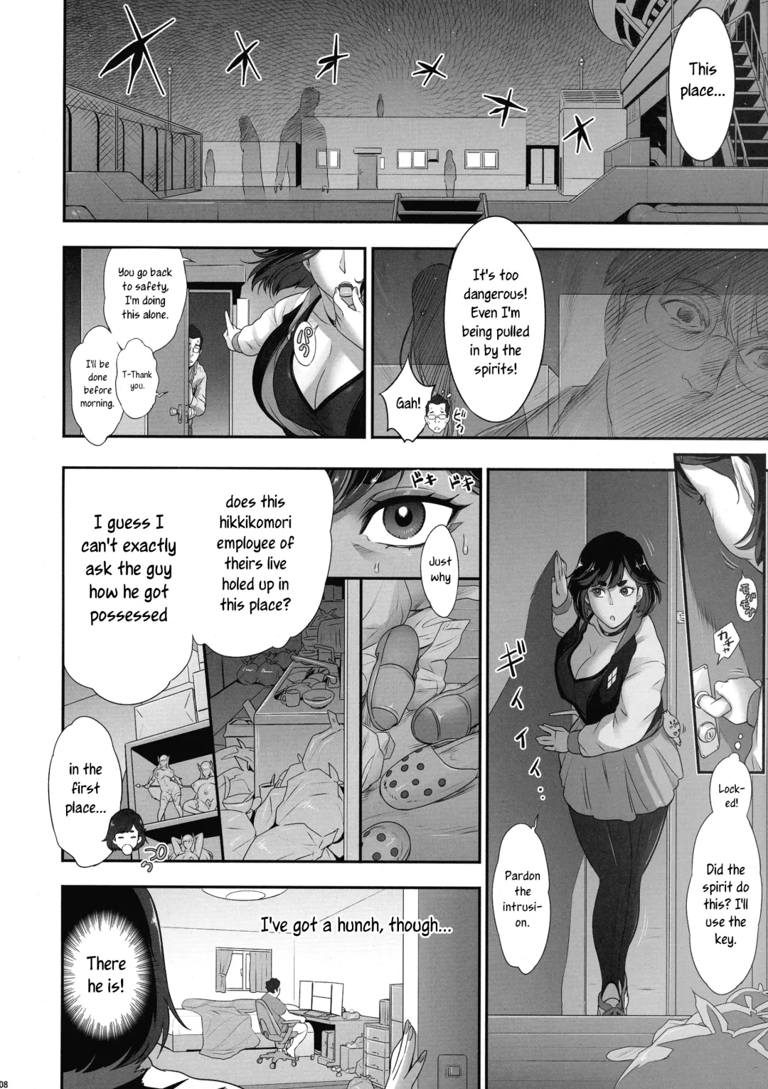 [Kakugari Kyoudai] Nihon Futa Reibaishi Oni Yoku Mode (Zenpen) | Japanese futanari medium's demon lust mode, Part 1 Fhentai - Page 8