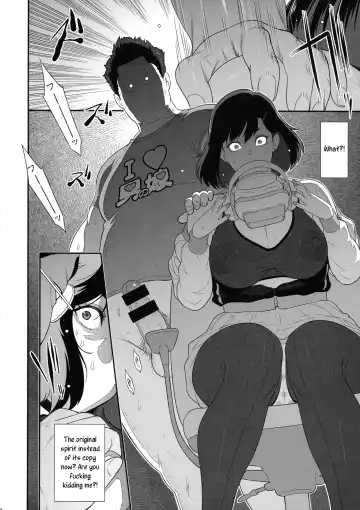 [Kakugari Kyoudai] Nihon Futa Reibaishi Oni Yoku Mode (Zenpen) | Japanese futanari medium's demon lust mode, Part 1 Fhentai - Page 35