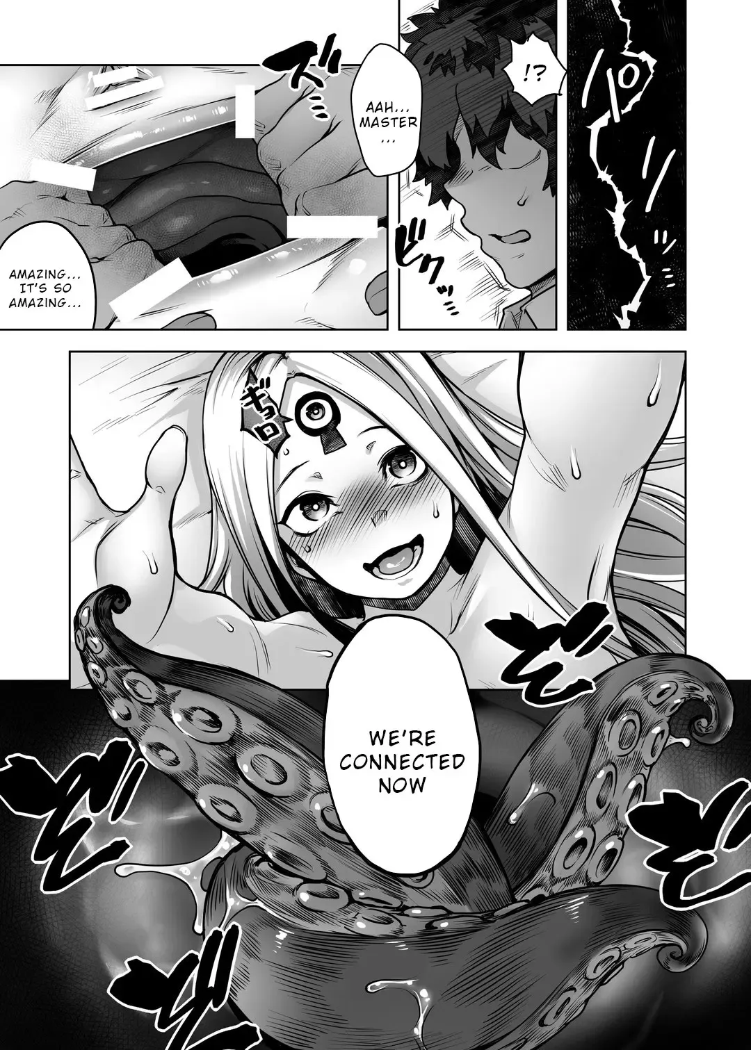 [Toritora] Boutoku no Mon | Gate of Blasphemy Fhentai - Page 12
