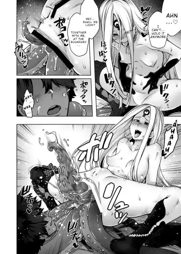 [Toritora] Boutoku no Mon | Gate of Blasphemy Fhentai.net - Page 15