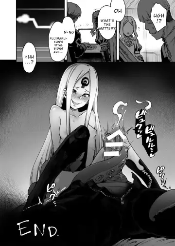 [Toritora] Boutoku no Mon | Gate of Blasphemy Fhentai.net - Page 19