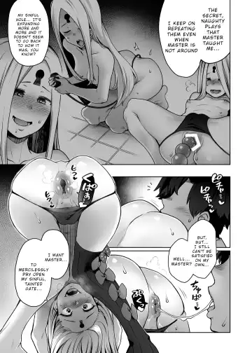 [Toritora] Boutoku no Mon | Gate of Blasphemy Fhentai.net - Page 6