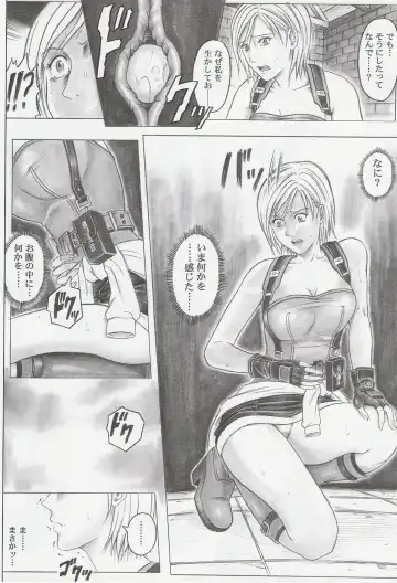 [Izumi Kazuya] Monroeville Fhentai.net - Page 29