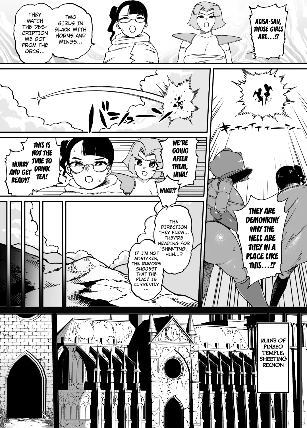 [Youkai Kubinashi] Kaiben Manyuutan Unmorasu III Fhentai - Page 24