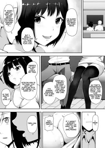 [Kuware] Share Manko ~Joushi no Musume ga Ochiru made~ | Share Pussy ~Until The Boss's Daughter Falls~ Fhentai - Page 18