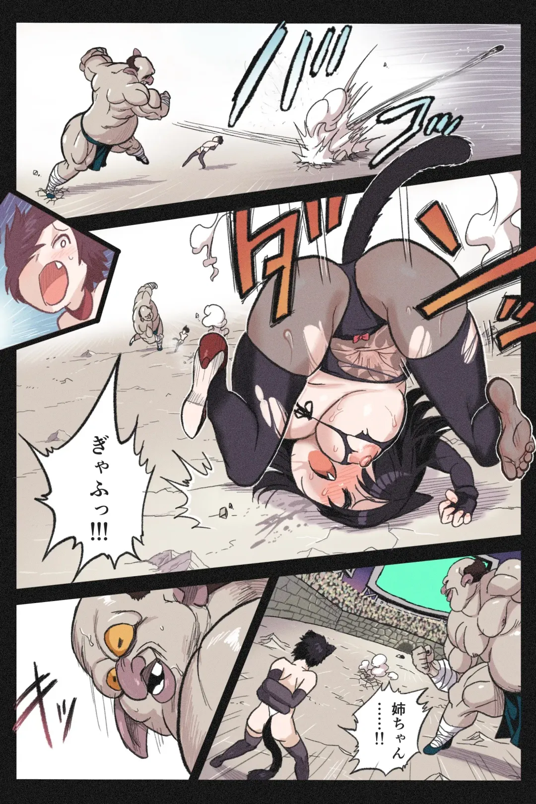 Mankoku Bujutsukai 4 ~Yakuzuke Neko Musume Choukyou Hen~ Fhentai - Page 30