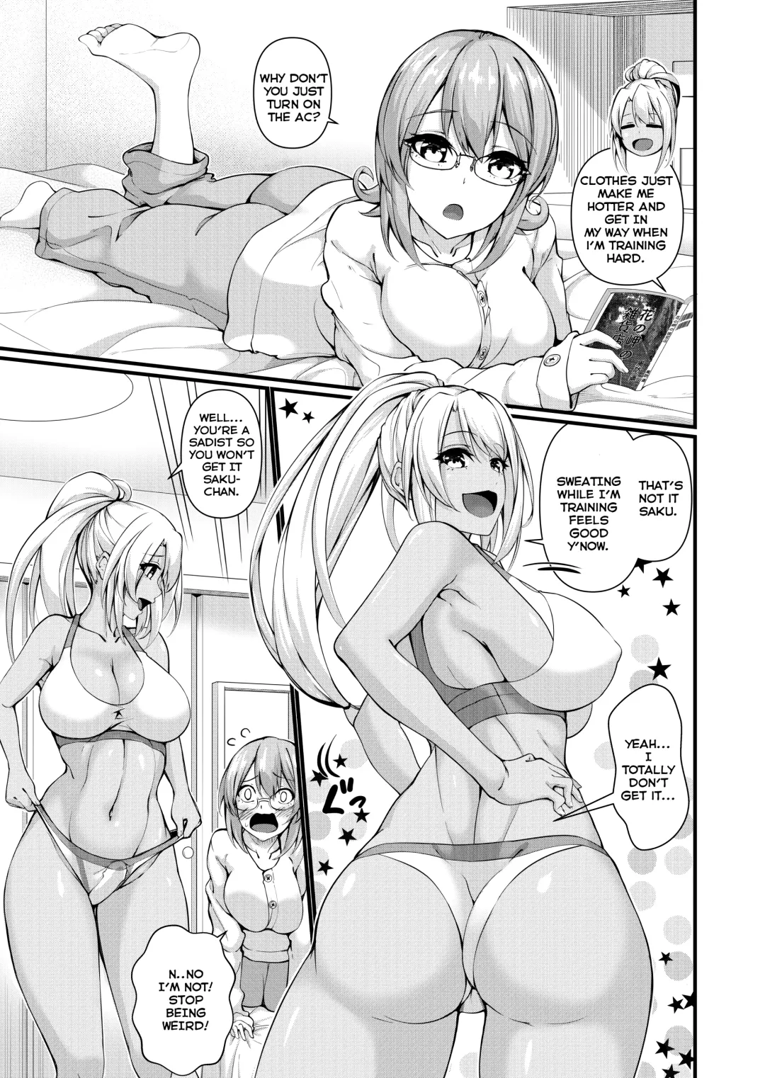 [Ginger-l] Futanari Gym Shokuin-chan x Majime Koukou Kyoushi-chan 2 - Futanari Gym Employee Serious Highschool Teacher 2 Fhentai - Page 4