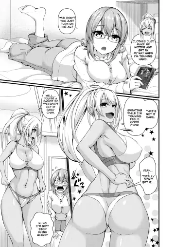 [Ginger-l] Futanari Gym Shokuin-chan x Majime Koukou Kyoushi-chan 2 - Futanari Gym Employee Serious Highschool Teacher 2 Fhentai - Page 4