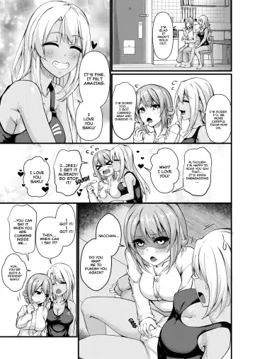 [Ginger-l] Futanari Gym Shokuin-chan x Majime Koukou Kyoushi-chan 2 - Futanari Gym Employee Serious Highschool Teacher 2 Fhentai - Page 42
