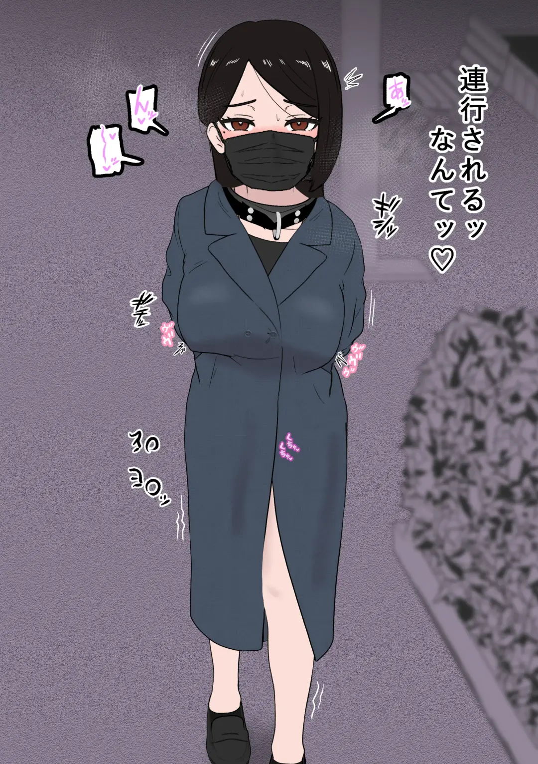 [Tonten] Solo DID Asobi 5 Fhentai - Page 14