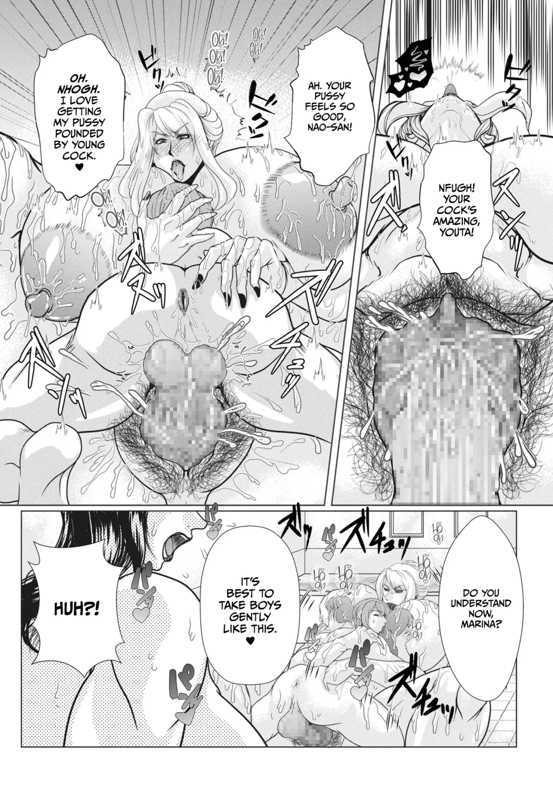 [Yokoyama Lynch] Futari no Oba-san | Two Aunties Fhentai.net - Page 13