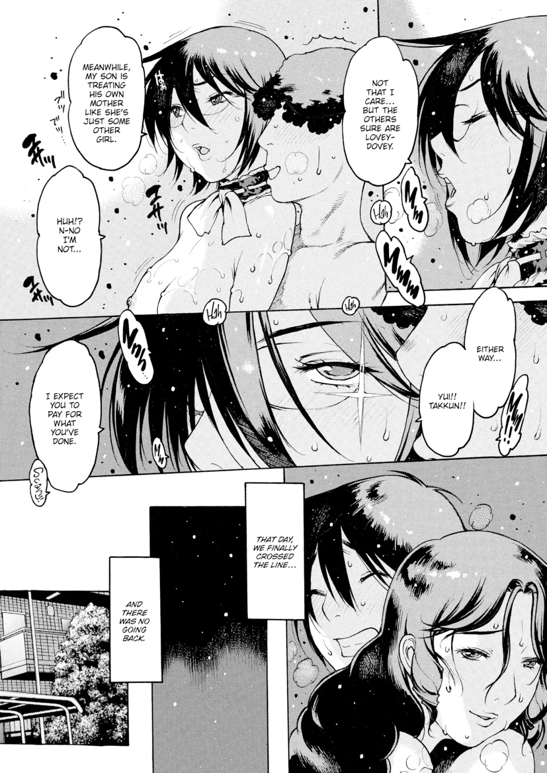 [Nishi Iori] Motherly Fhentai - Page 76
