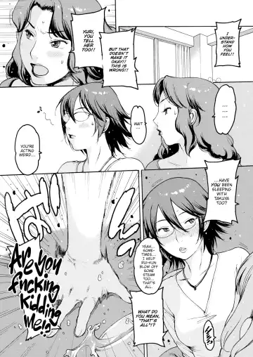 [Nishi Iori] Motherly Fhentai - Page 8