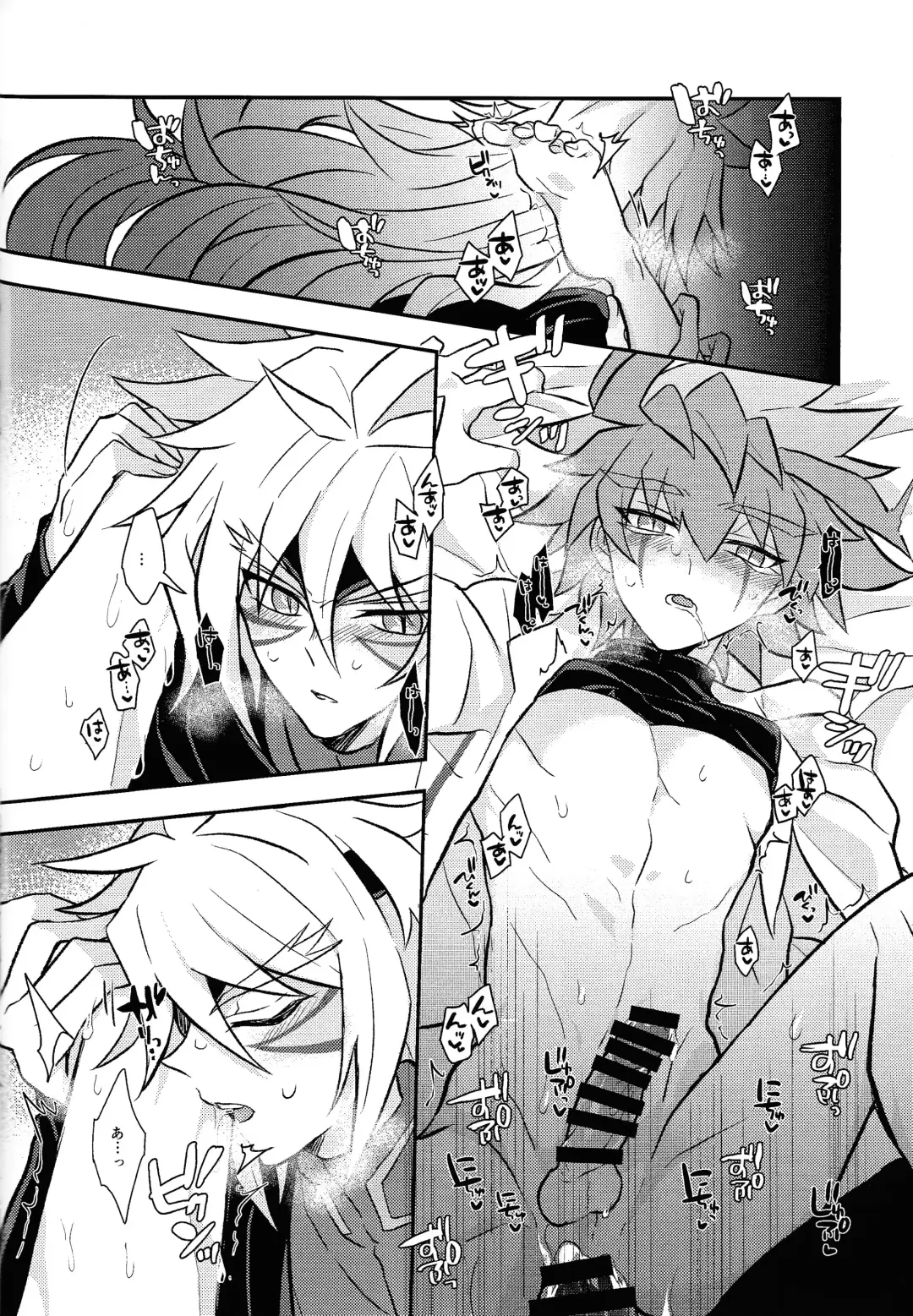 [Kurume] Nobetsu maku nashi Fhentai - Page 13