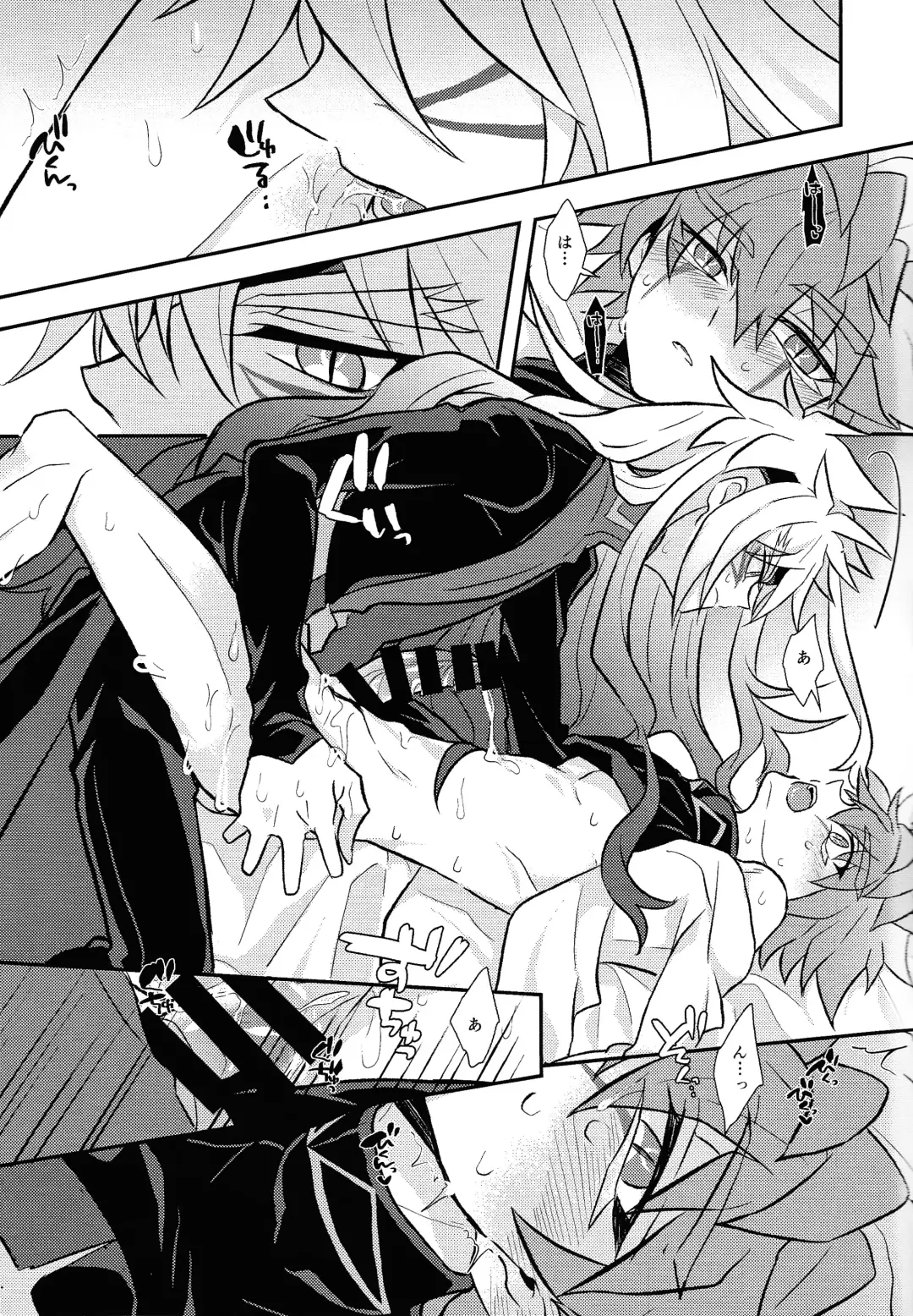 [Kurume] Nobetsu maku nashi Fhentai - Page 14