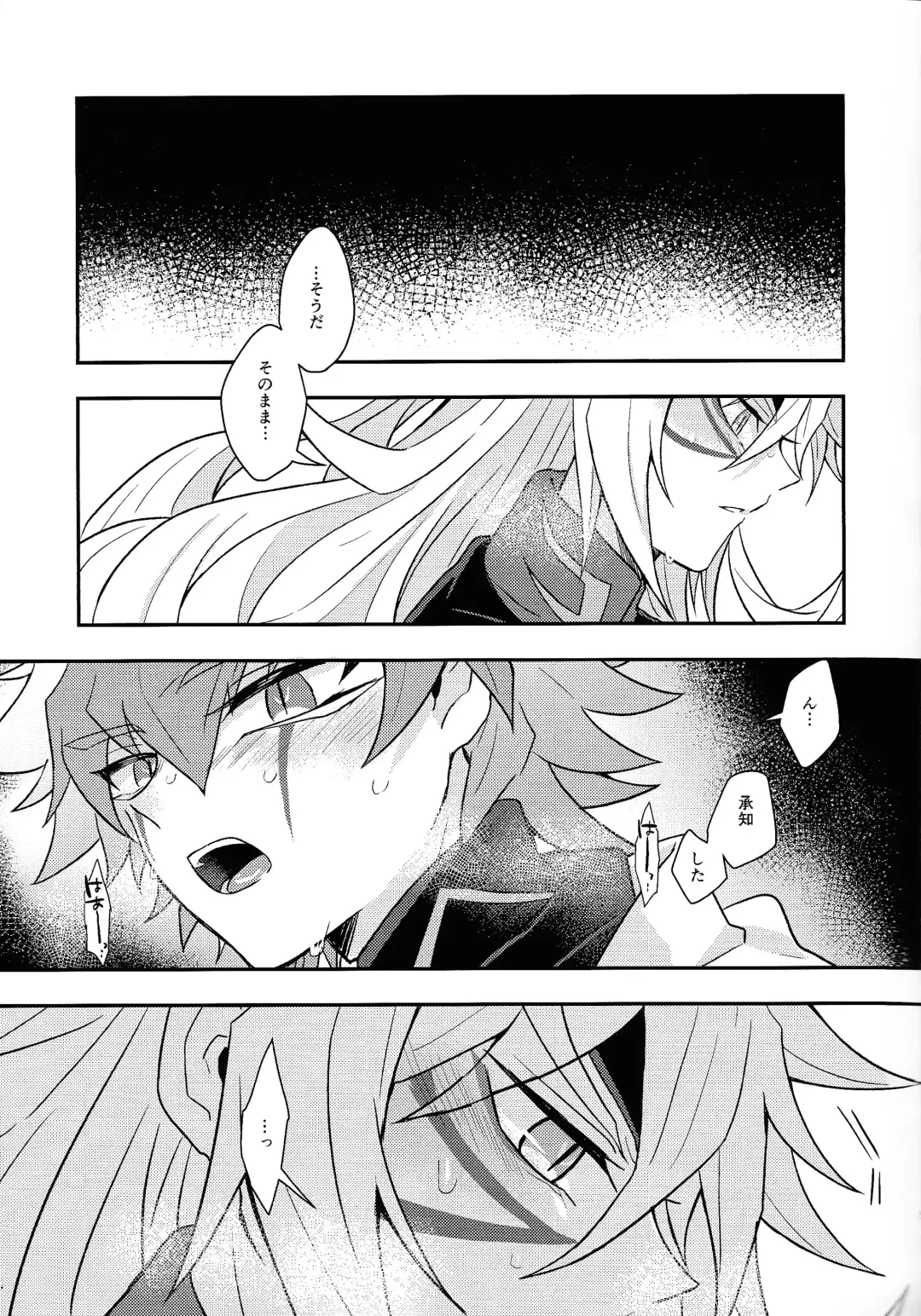 [Kurume] Nobetsu maku nashi Fhentai - Page 4