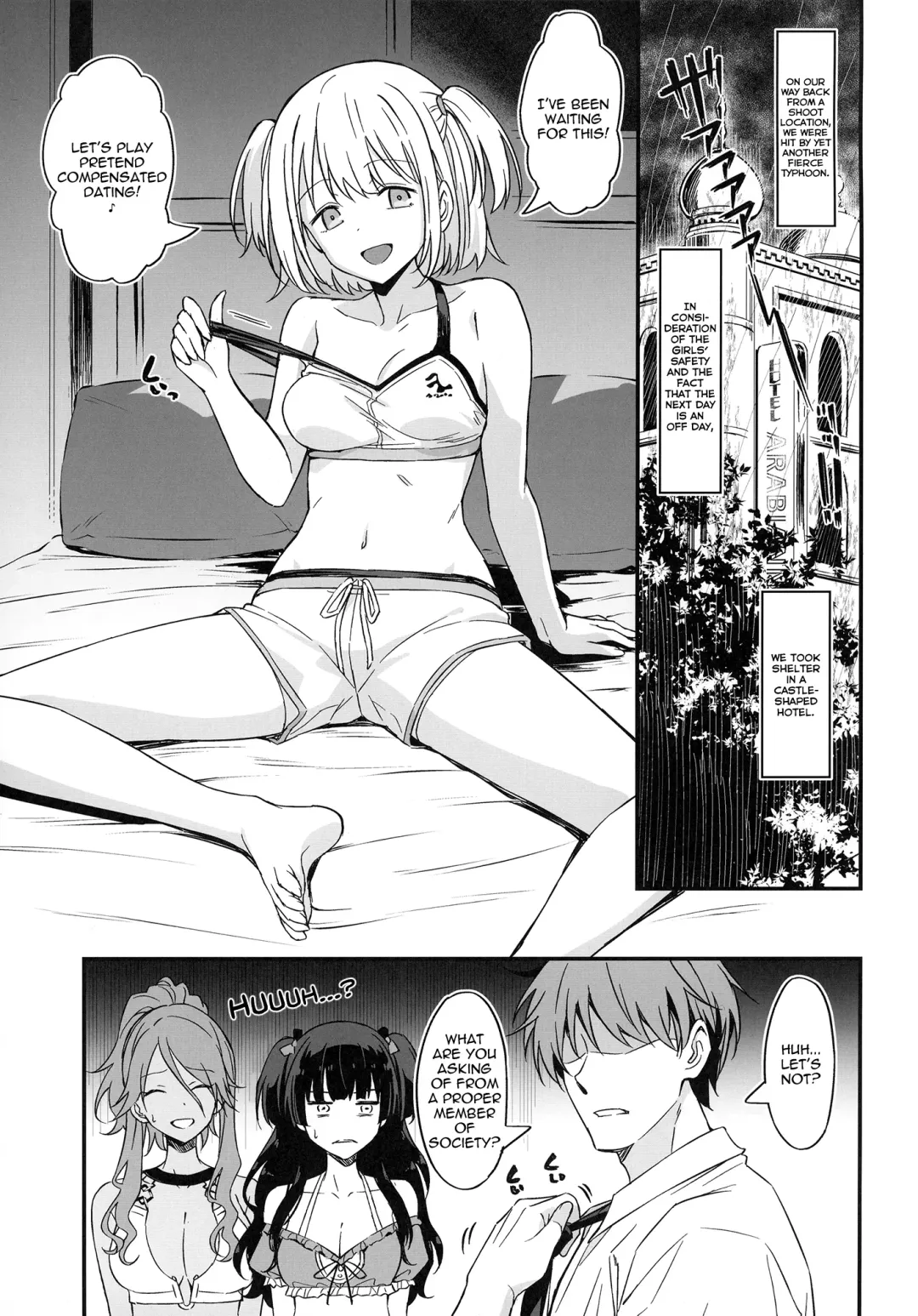 [Inu] Straylight Enkou Gokko 1.5 | Playing Pretend Compensated Dating with Straylight 1.5 Fhentai - Page 2