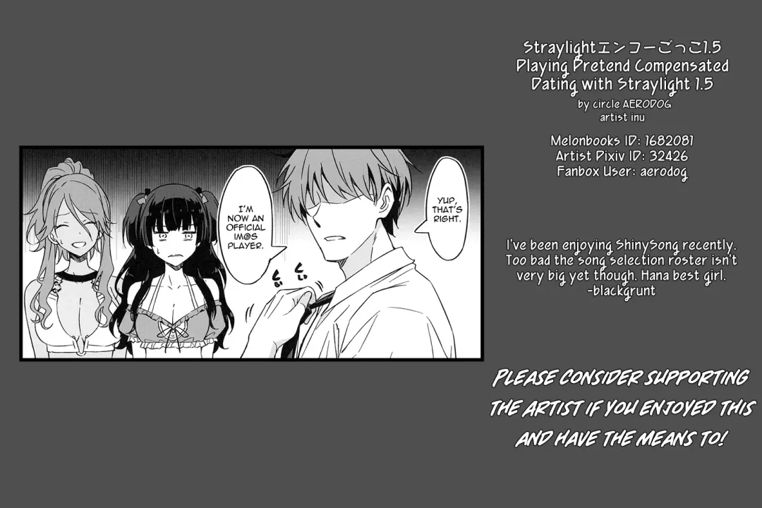 [Inu] Straylight Enkou Gokko 1.5 | Playing Pretend Compensated Dating with Straylight 1.5 Fhentai - Page 23