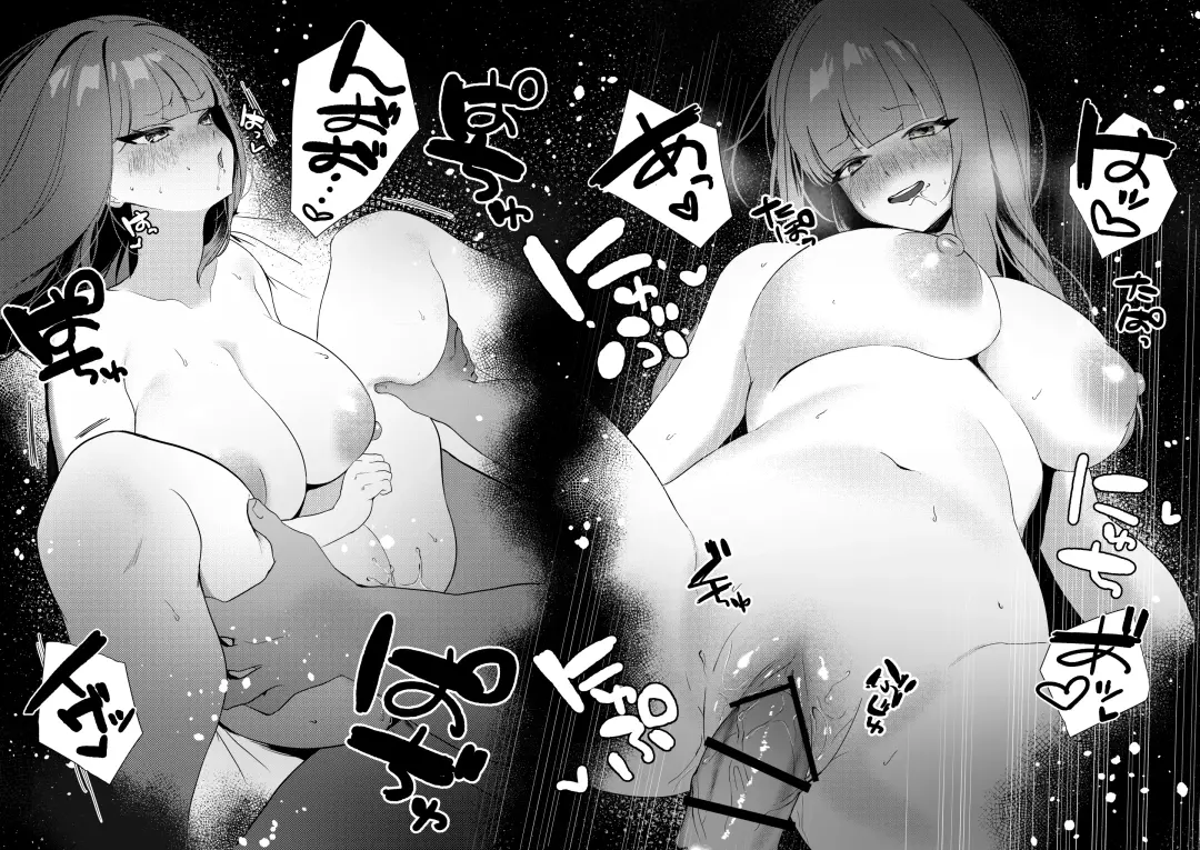 [Kawasaki] Mukashi Jibun o Ijimeteta Doukyuusei ga Papakatsu Joshi ni Natteta node Yarikaesu Hanashi Fhentai - Page 7