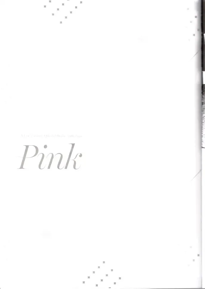 NU: Carnival Official Doujin Anthology Release Commemoration Fhentai - Page 147