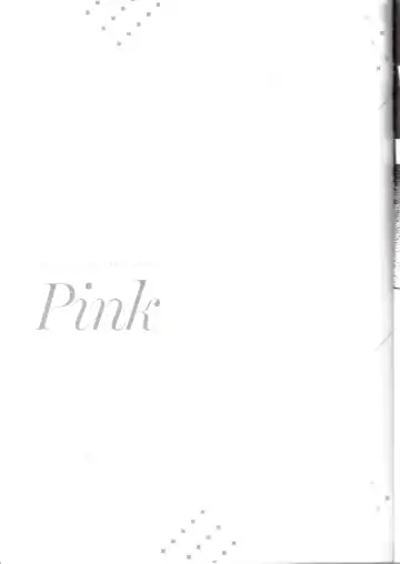 NU: Carnival Official Doujin Anthology Release Commemoration Fhentai - Page 147