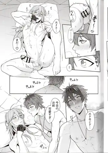 NU: Carnival Official Doujin Anthology Release Commemoration Fhentai - Page 29