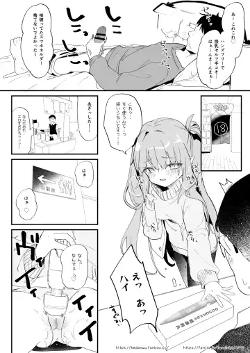 [Tamano Kedama] Enkaku Junyuu Appli no Aru Sekai Fhentai.net - Page 4