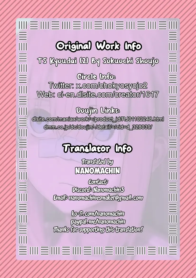 [Kagamino Mochiko] TS Kyoudai (2) | TS Siblings 2 Fhentai - Page 43